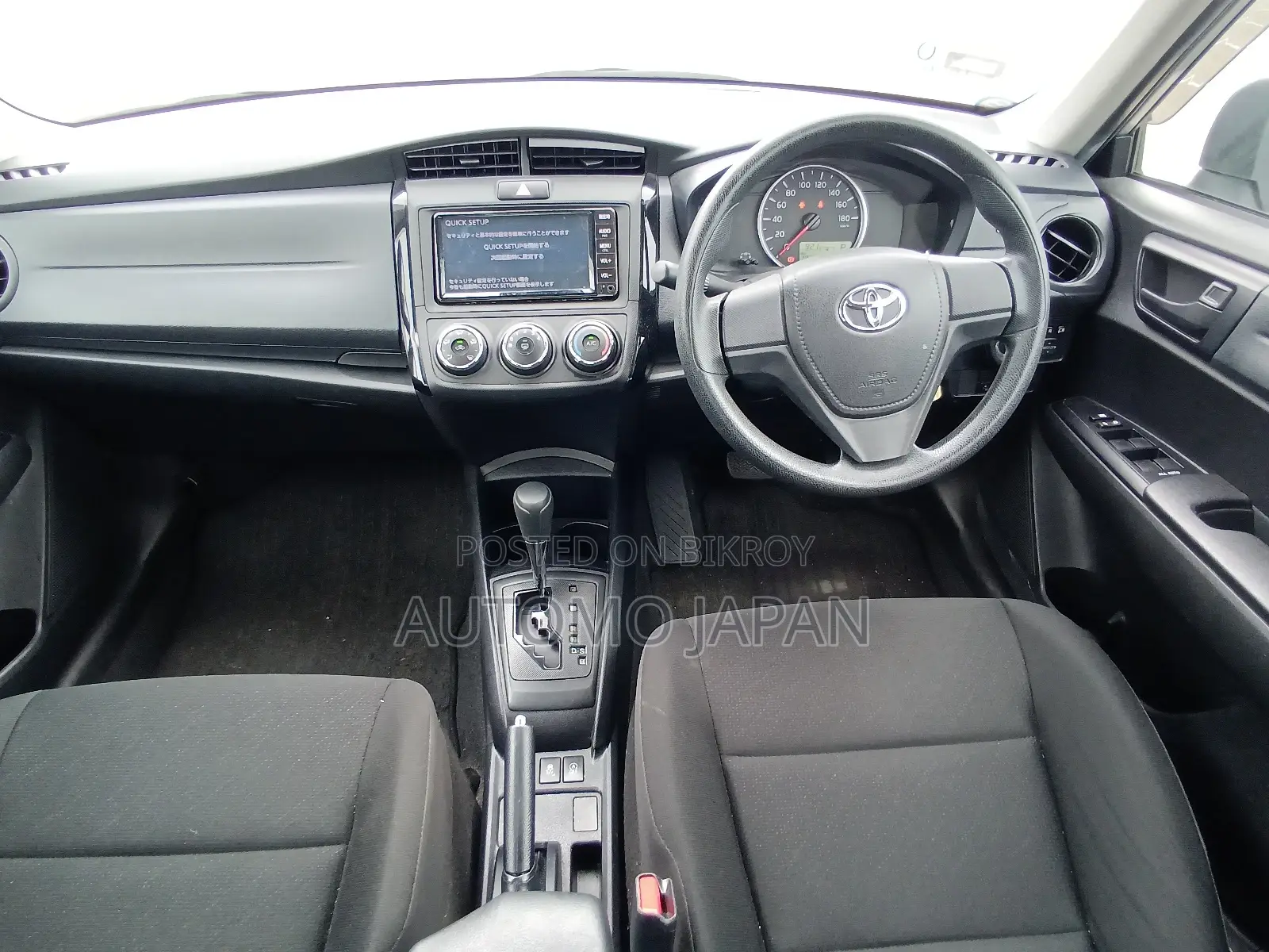 Toyota Axio EX 2020