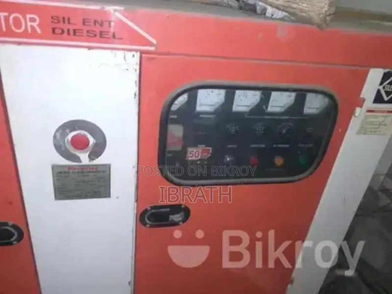৪০ কেভিএ রিকার্ডো, চীন