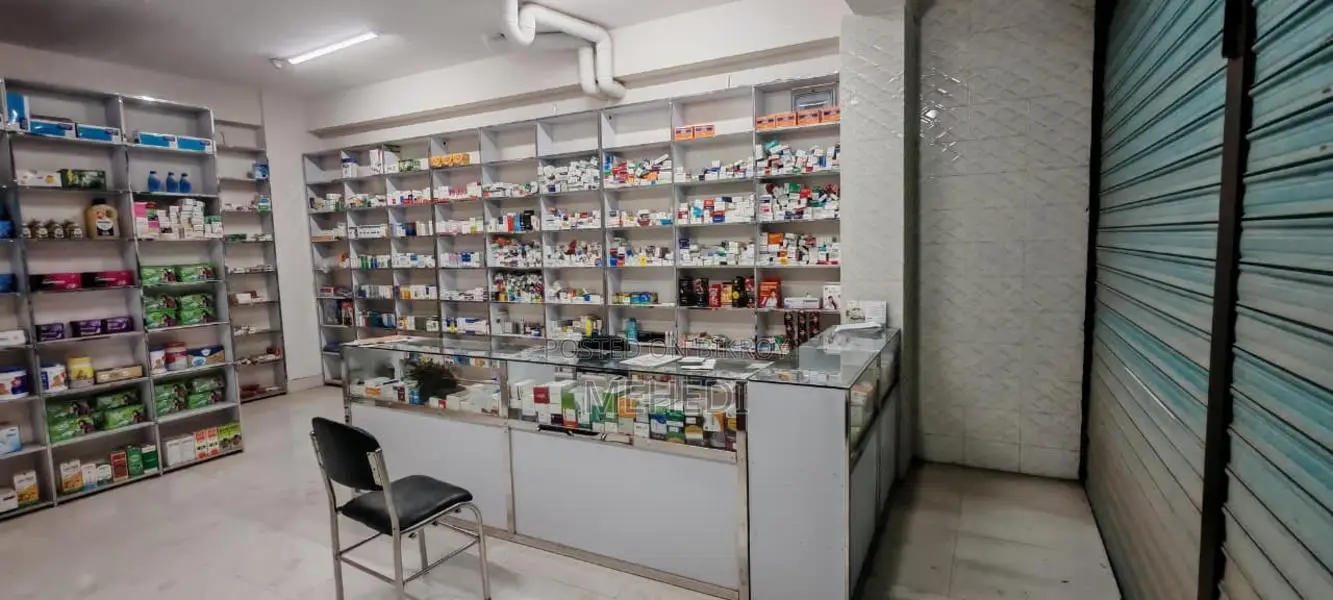 Running pharmacy sell(রানিং ফার্মেসী সেল)