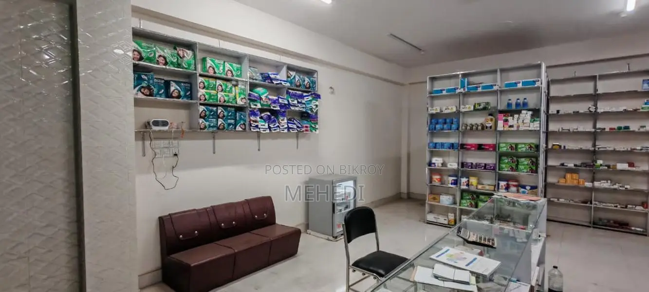 Running pharmacy sell(রানিং ফার্মেসী সেল)