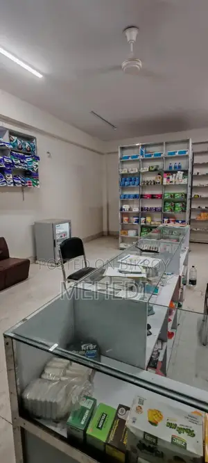 Running pharmacy sell(রানিং ফার্মেসী সেল)