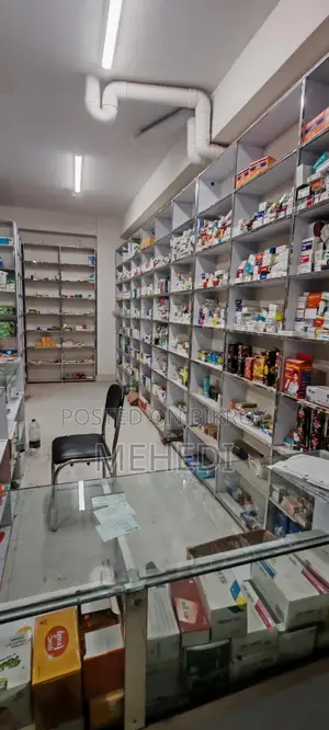 Running pharmacy sell(রানিং ফার্মেসী সেল)