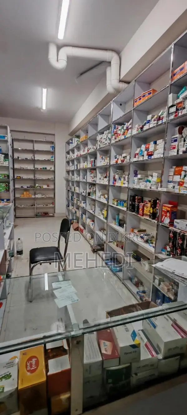 Running pharmacy sell(রানিং ফার্মেসী সেল)