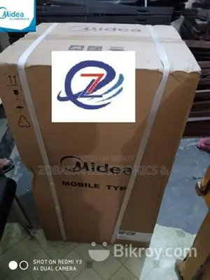 6 Feet National Air Curtain-Original Stock is Available