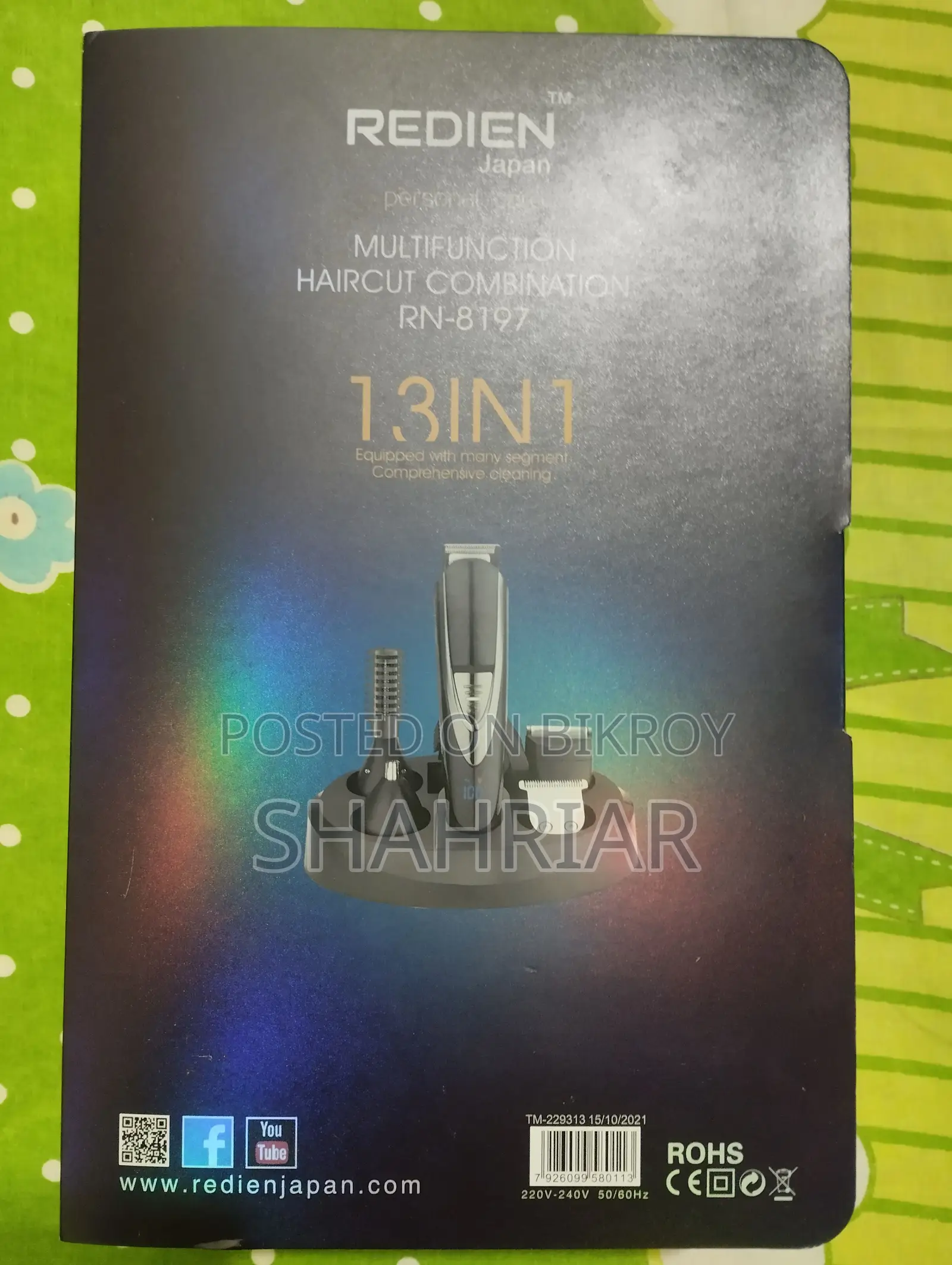Redien 13-1 Grooming Kit Trimmer Haircut