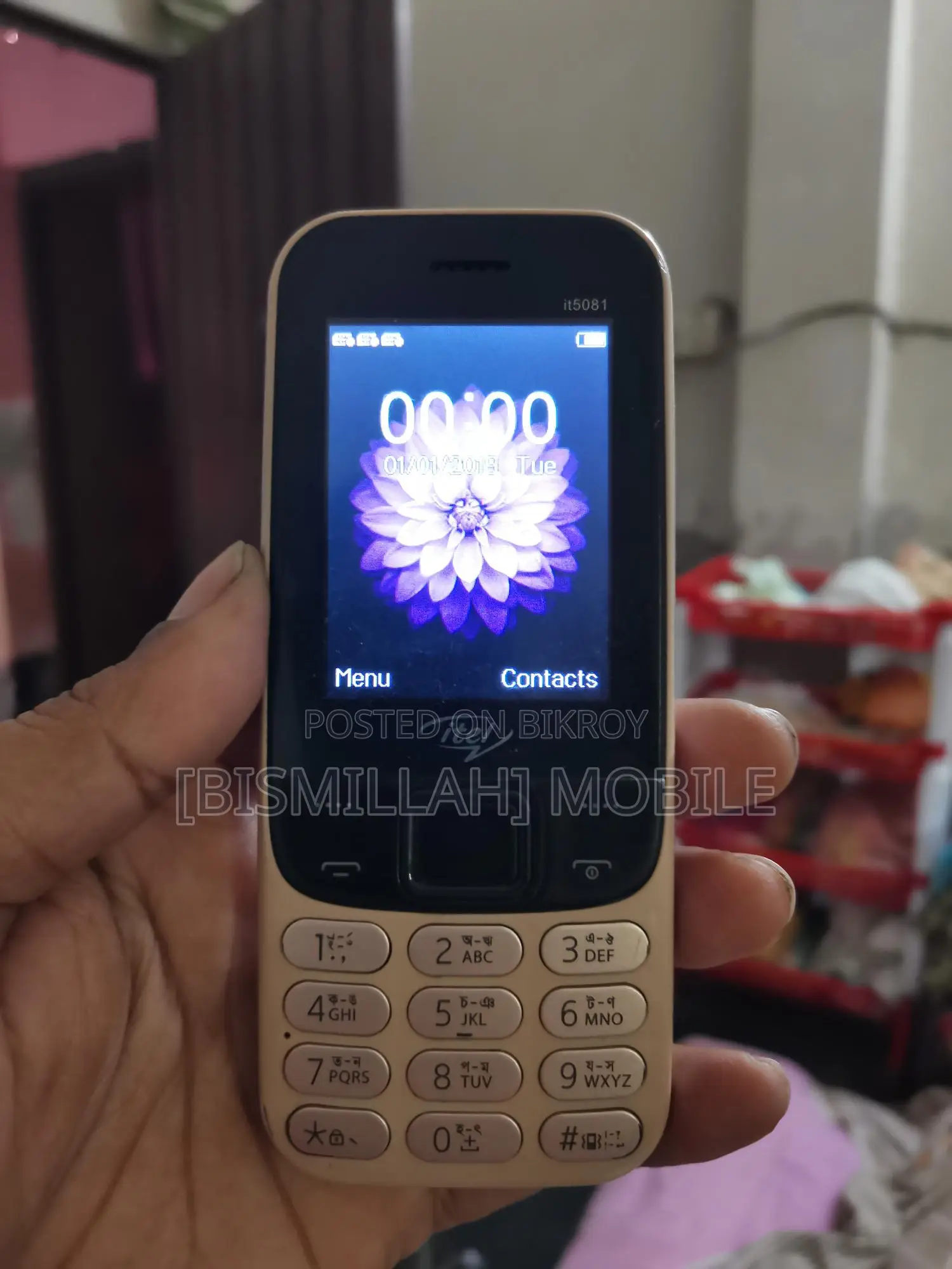 Itel 3 SIM phone (Used)