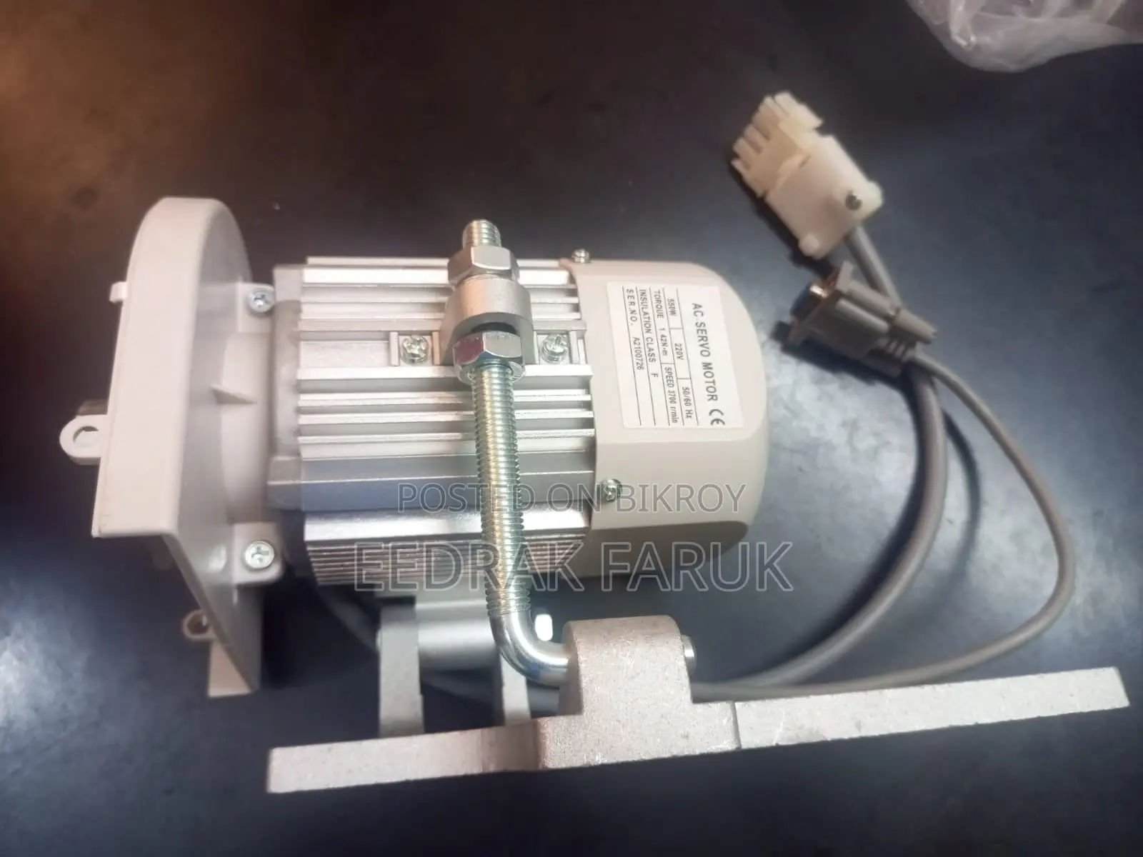 Sewing Machine Motor