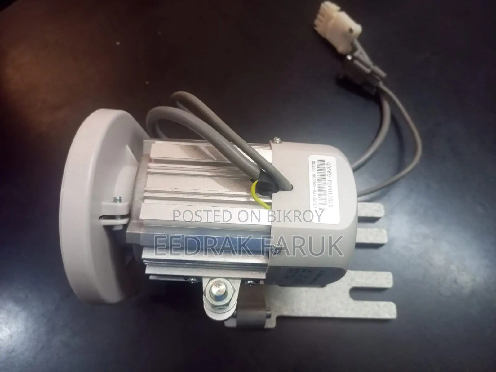 Sewing Machine Motor