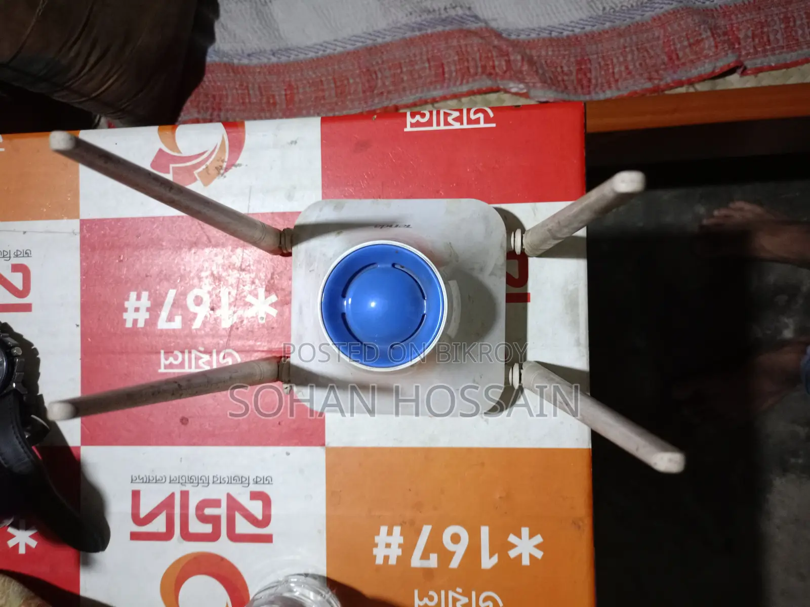 Tenda for Sale
