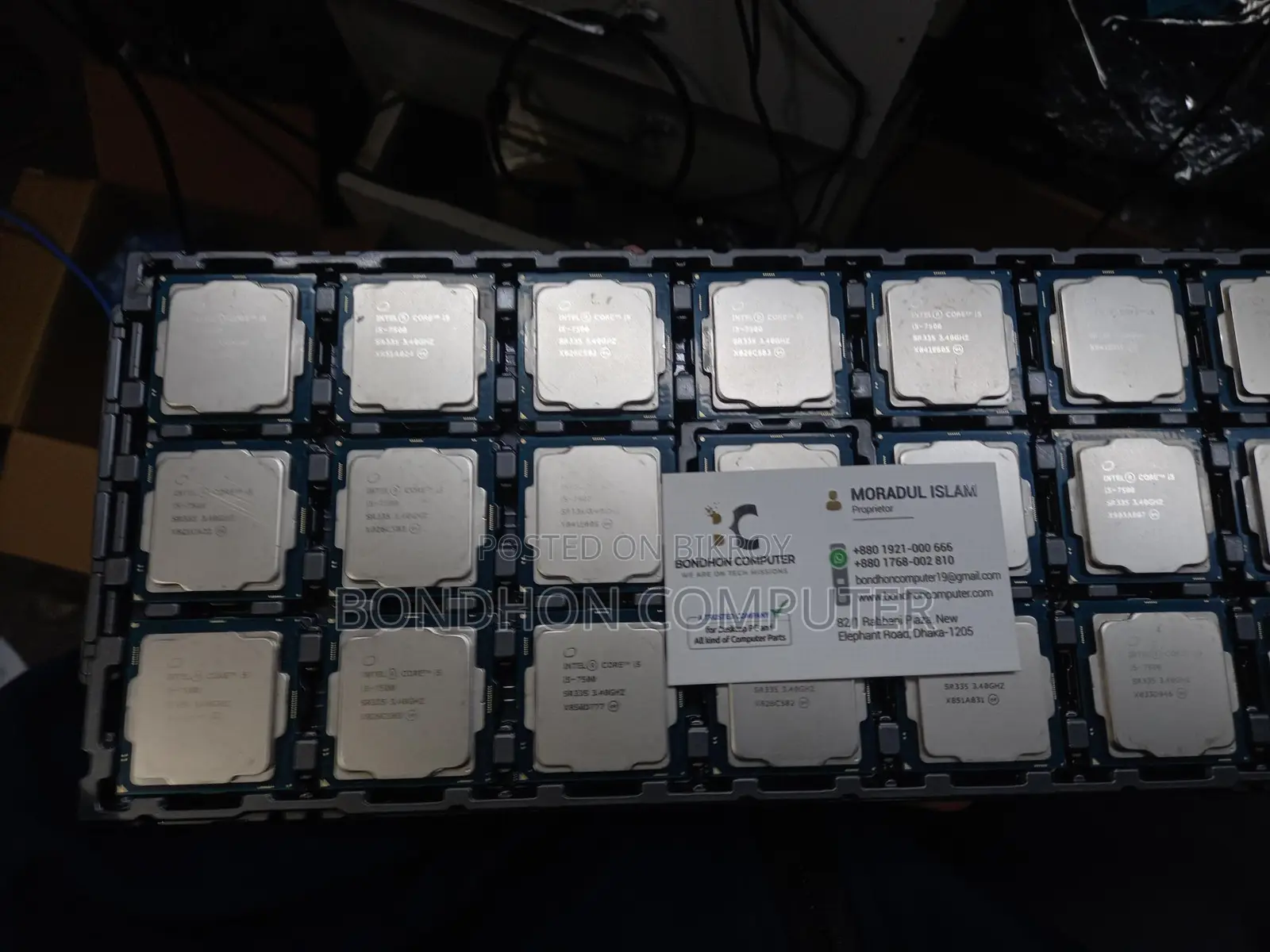 INTEL CORE I5 7th generation | Best price in BD
