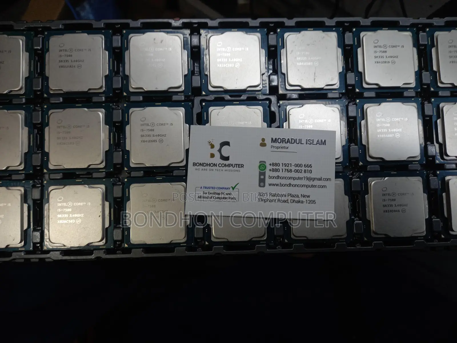 INTEL CORE I5 7th generation | Best price in BD
