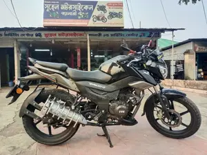 TVS Raider 125 2022