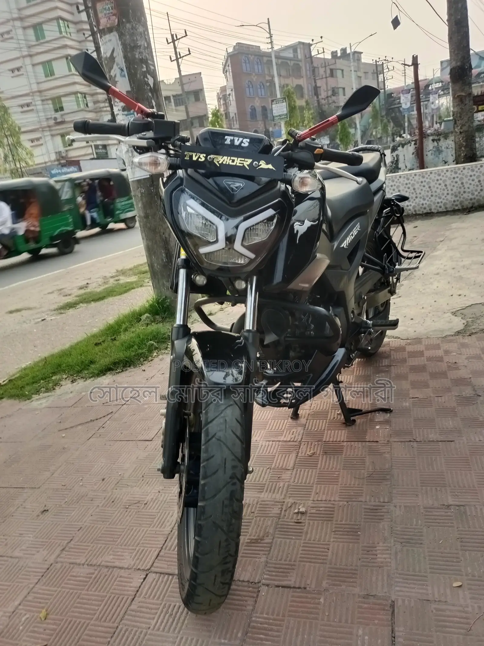 TVS Raider 125 2022