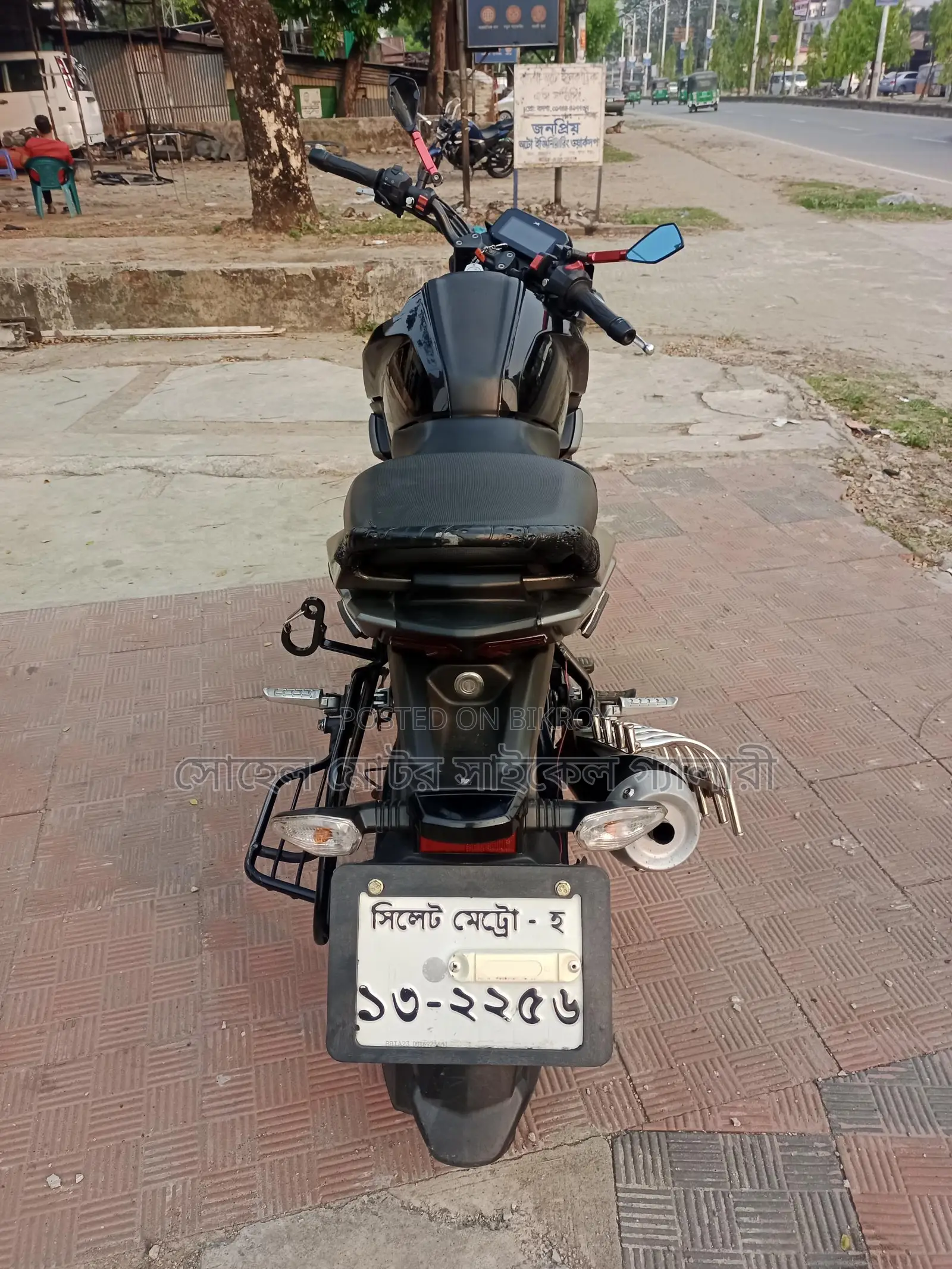 TVS Raider 125 2022