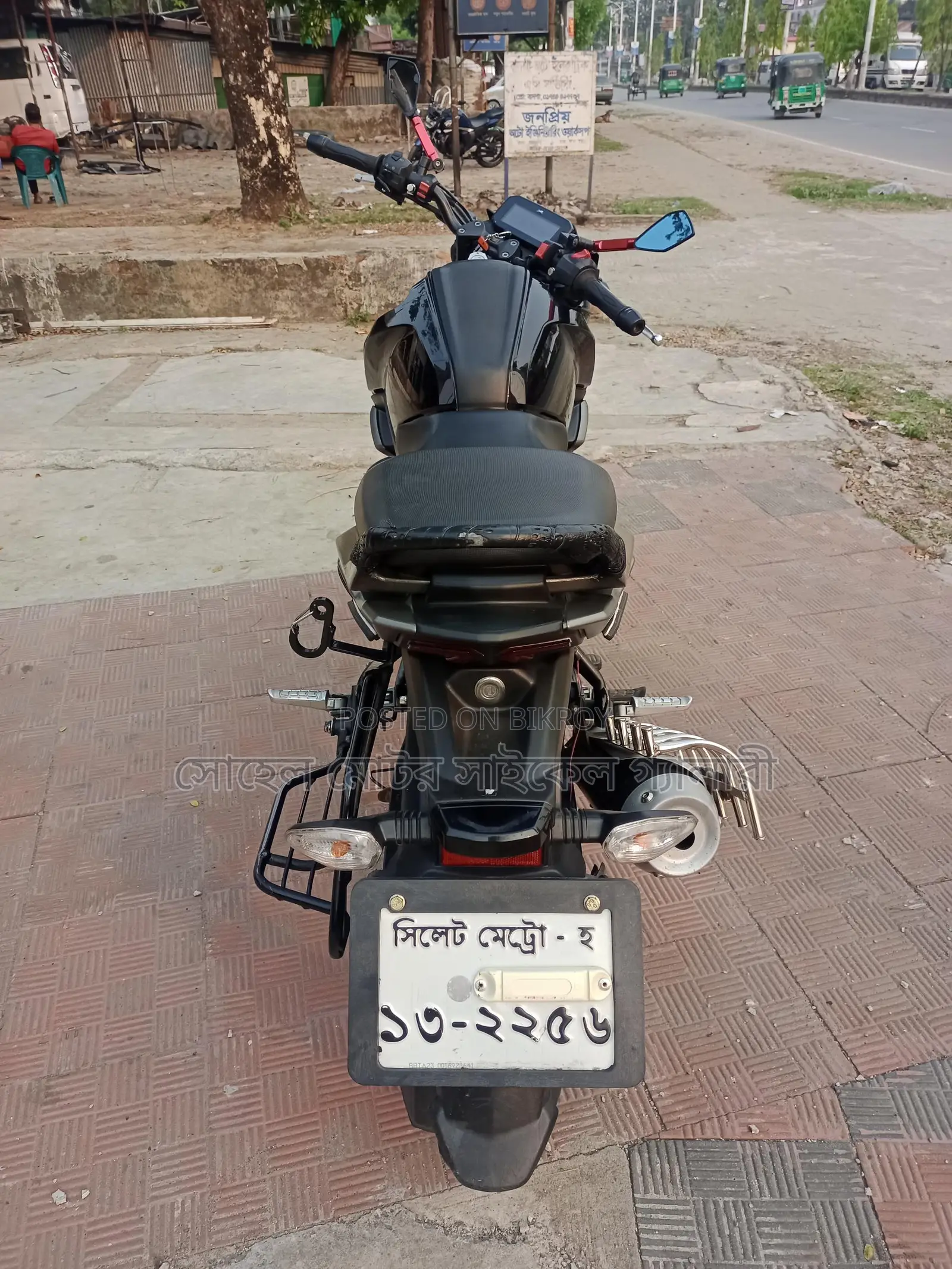 TVS Raider 125 2022