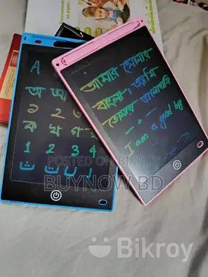 বাচ্চাদের লেখার জন্য আকর্ষণীয় ট্যাব