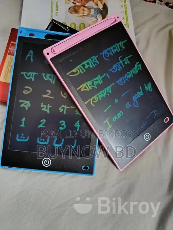 বাচ্চাদের লেখার জন্য আকর্ষণীয় ট্যাব