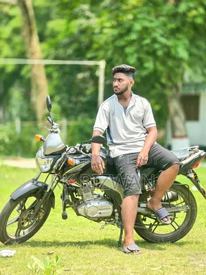 আমার একটি চাকরি প্রয়োজন