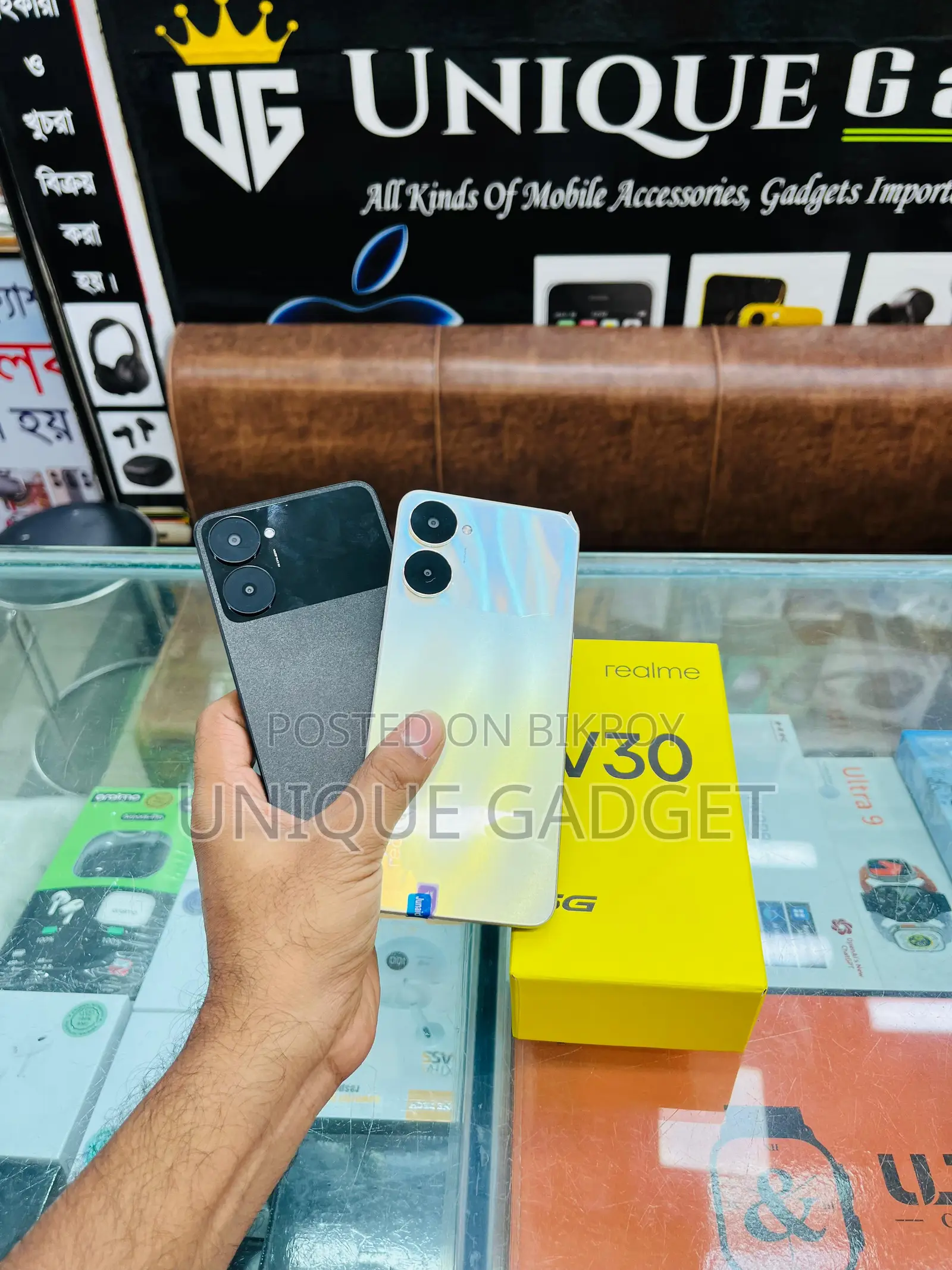 New Realme V30 128 GB Rose Gold
