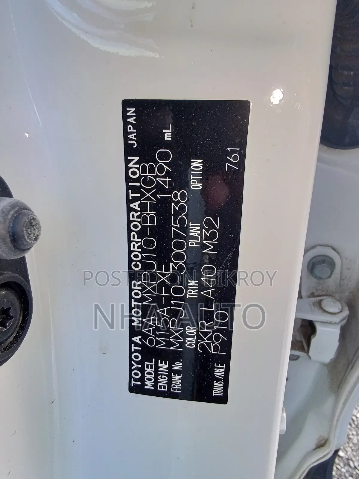 Toyota Yaris Cross Z LEATHER 2021