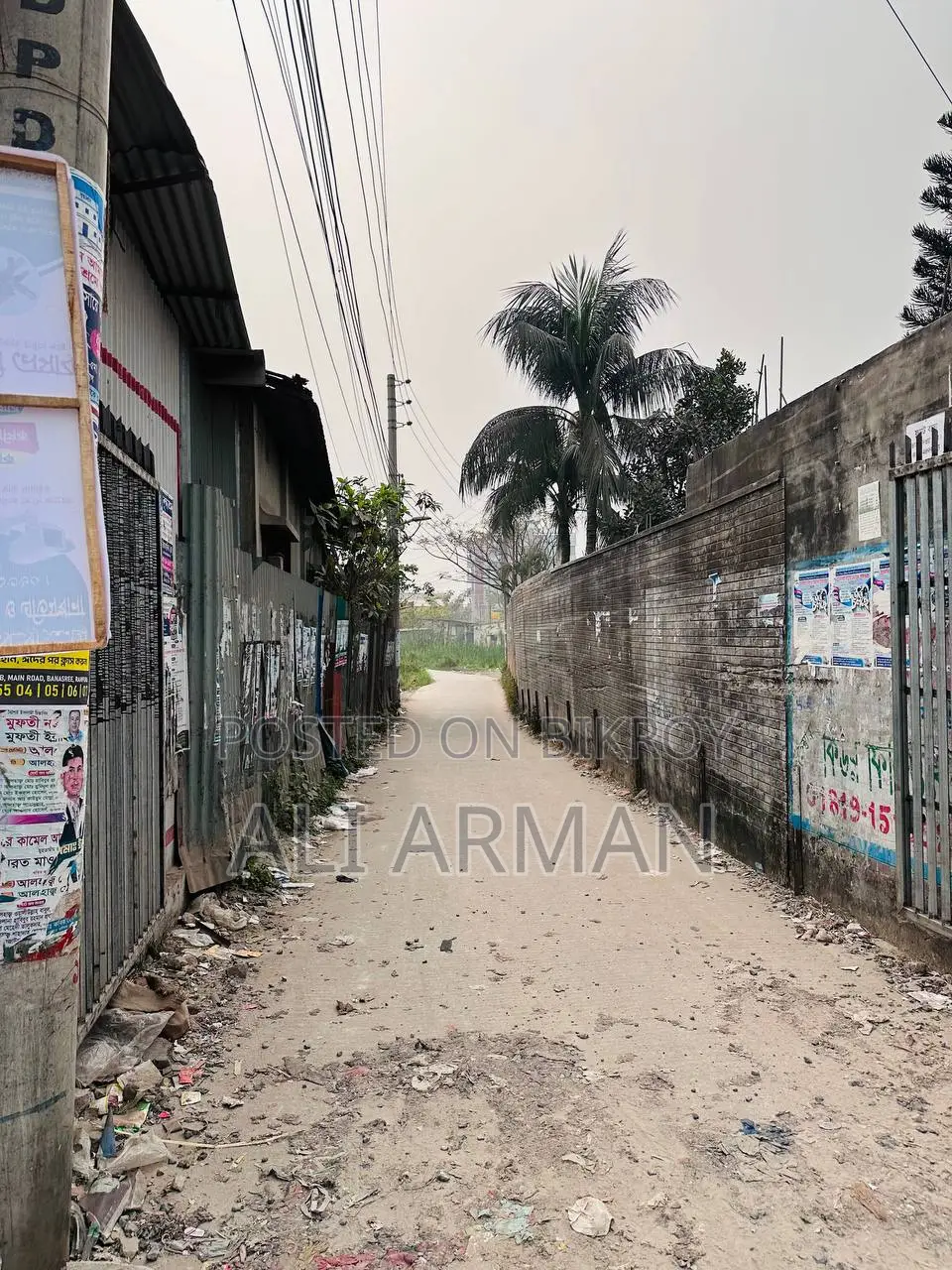 Land for Sale in Paiti, Demra