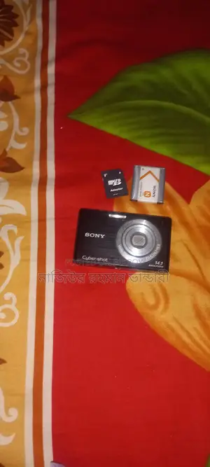 Use Camera