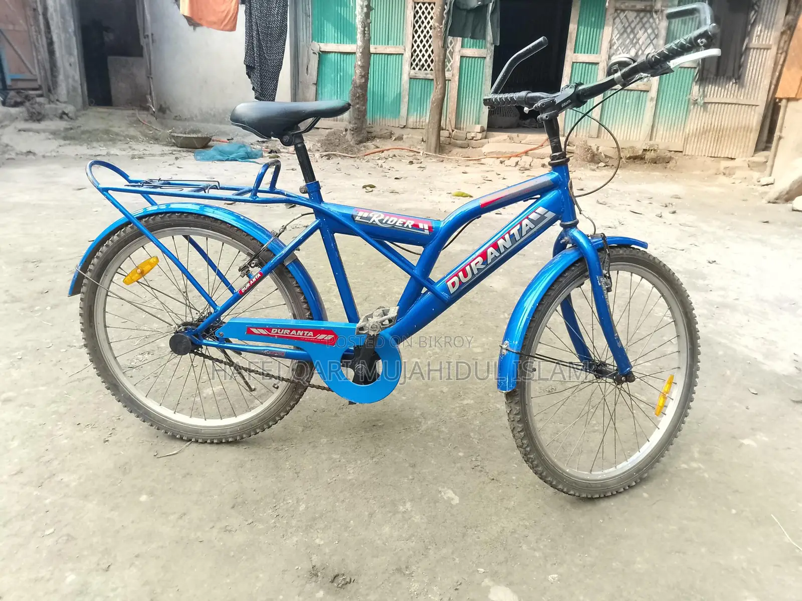 Bicycle For Sale