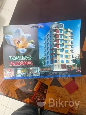 Nobodoy Housing @ New Flat For Sale 2100 Sft Road Side