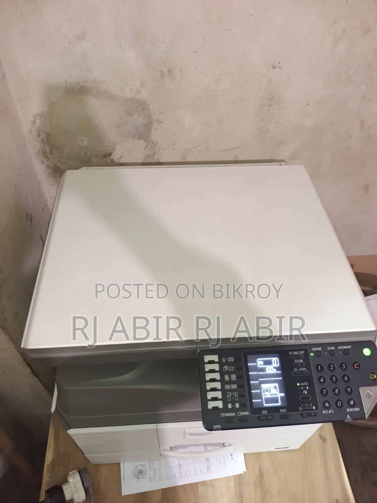 শার্প এআর-৭০২৪