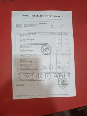 শার্প এআর-৭০২৪