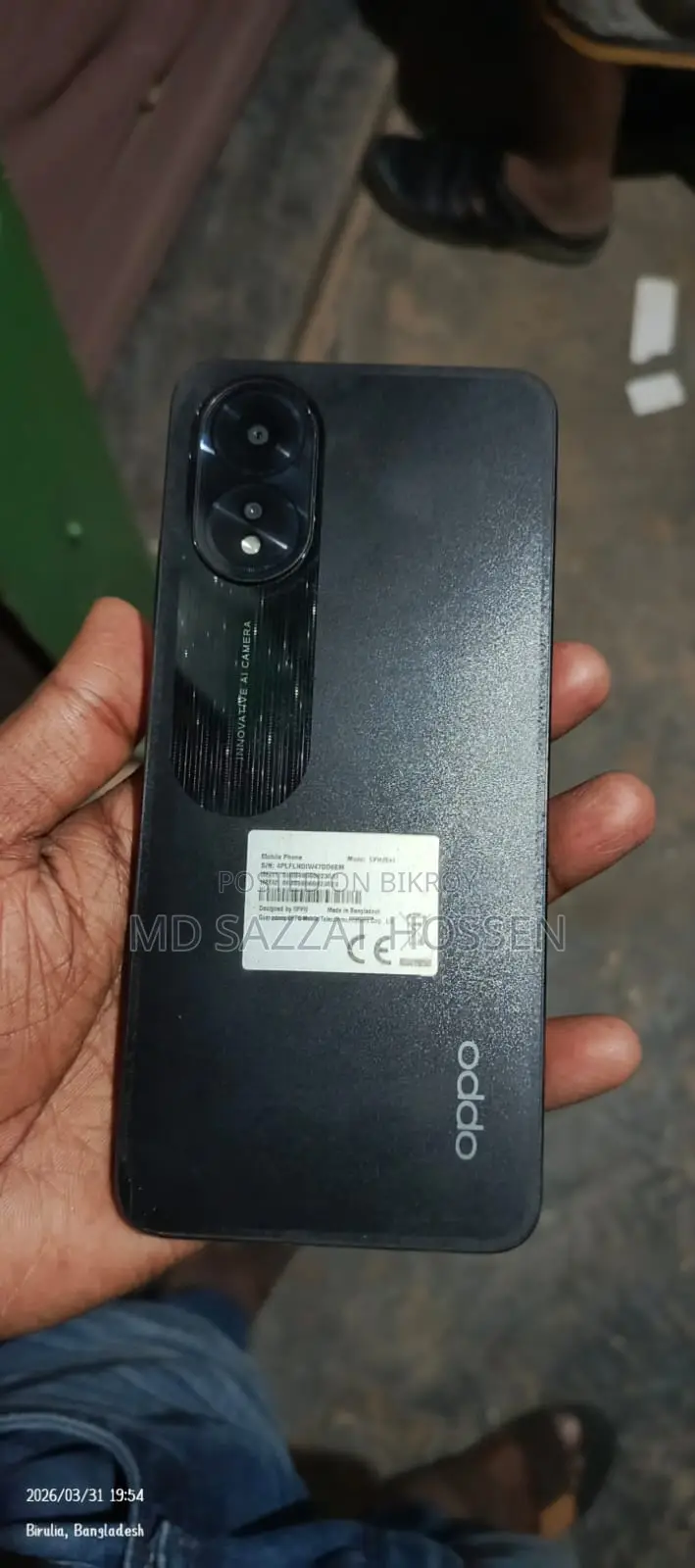 OPPO A18 ভালো (ব্যবহৃত)