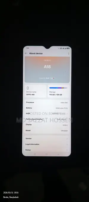 OPPO A18 ভালো (ব্যবহৃত)