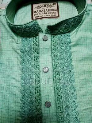 Premium Soft Cotton Panjabi