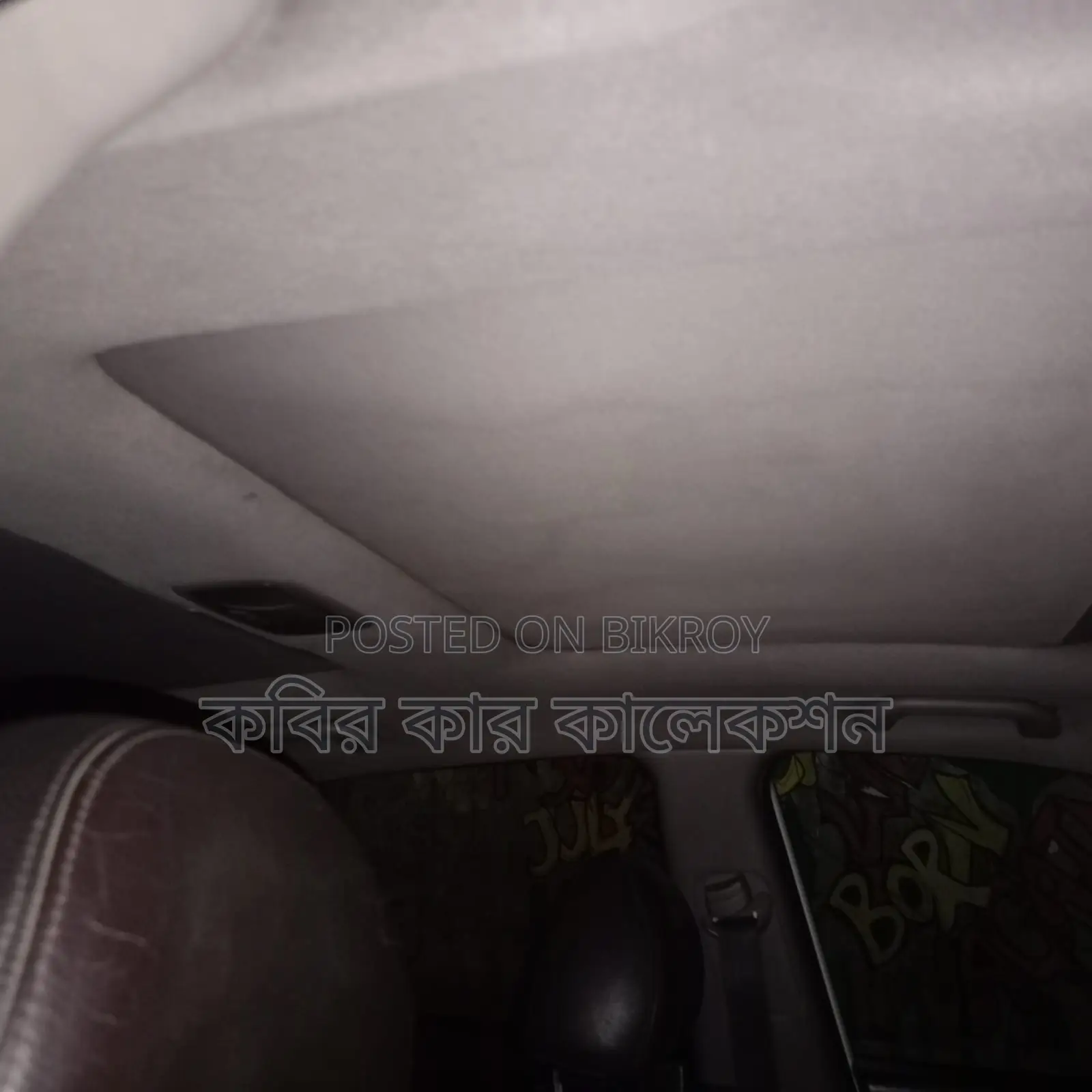 Hyundai Tucson sunroof 2011