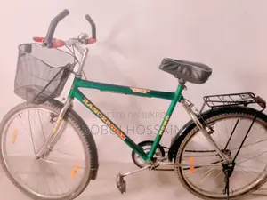 Bicycle for Sale