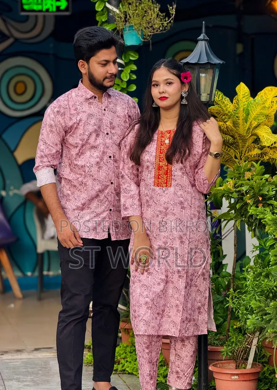 Complete Couple Dress Set