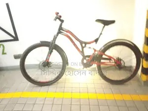 Bicycle for Sale