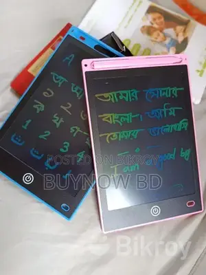 বাচ্চাদের লেখার জন্য আকর্ষণীয় ট্যাব
