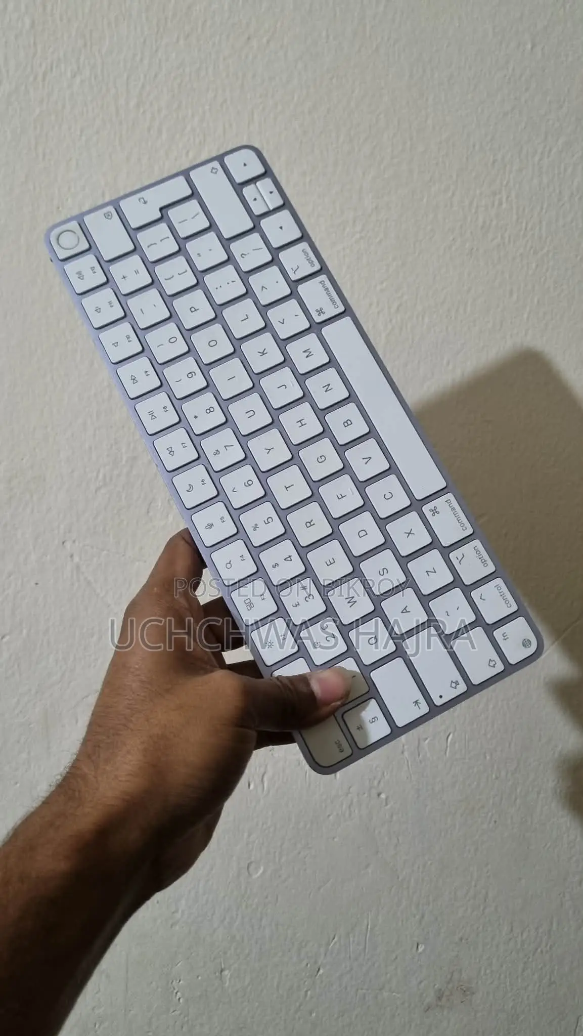 Apple Magic Keyboard Used 2 Months Only