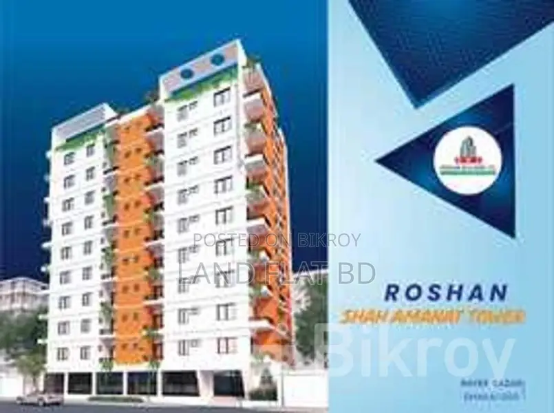 2500 sq ft flat in a building under construction near Dhanmondi, Rayer Bazar