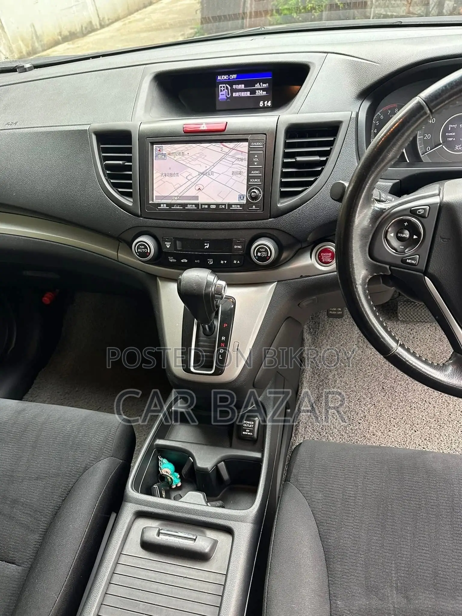 Honda CR-V JDM Version 2.0L 2011