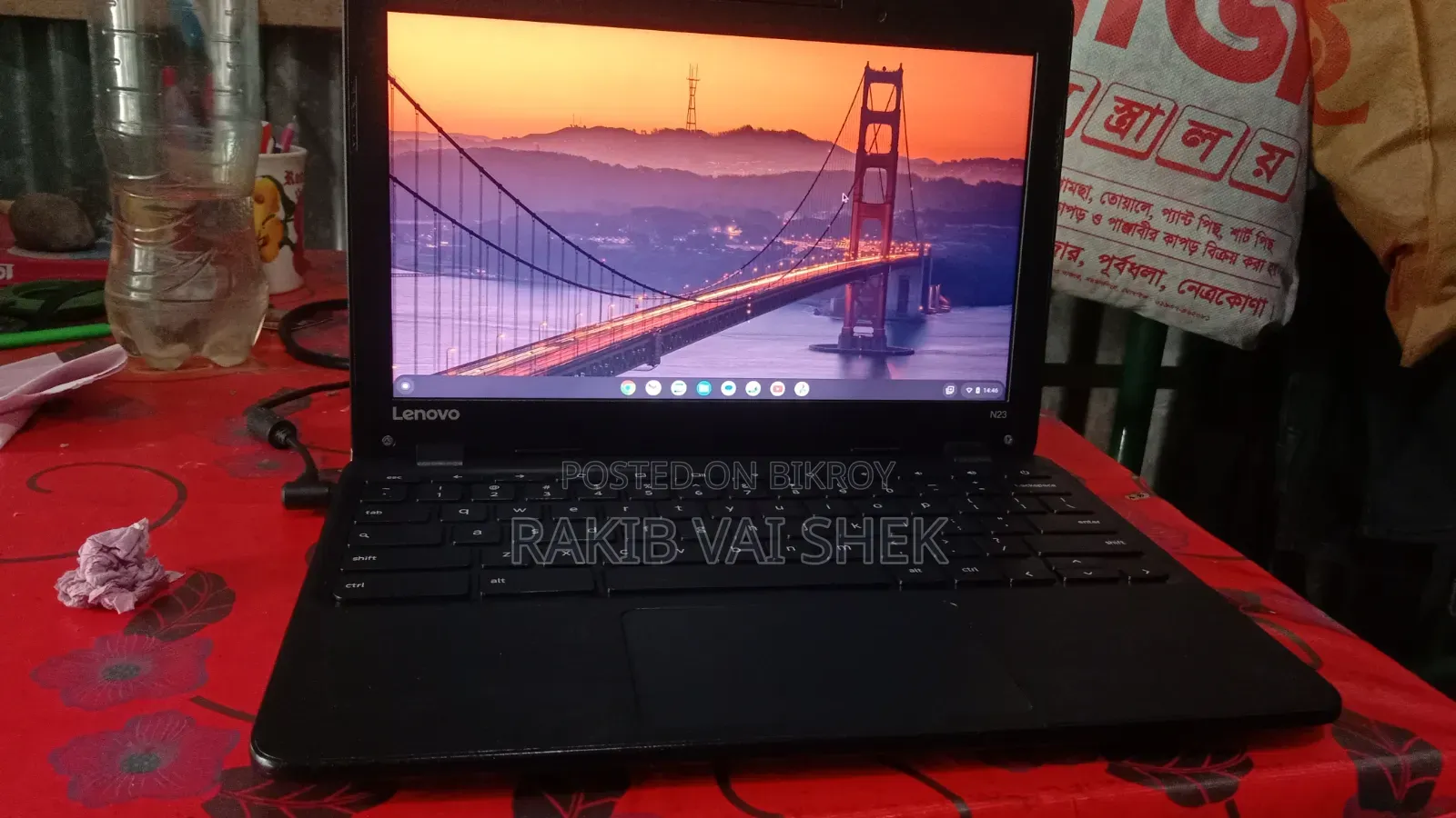 Lenovo Chrome Book সেল