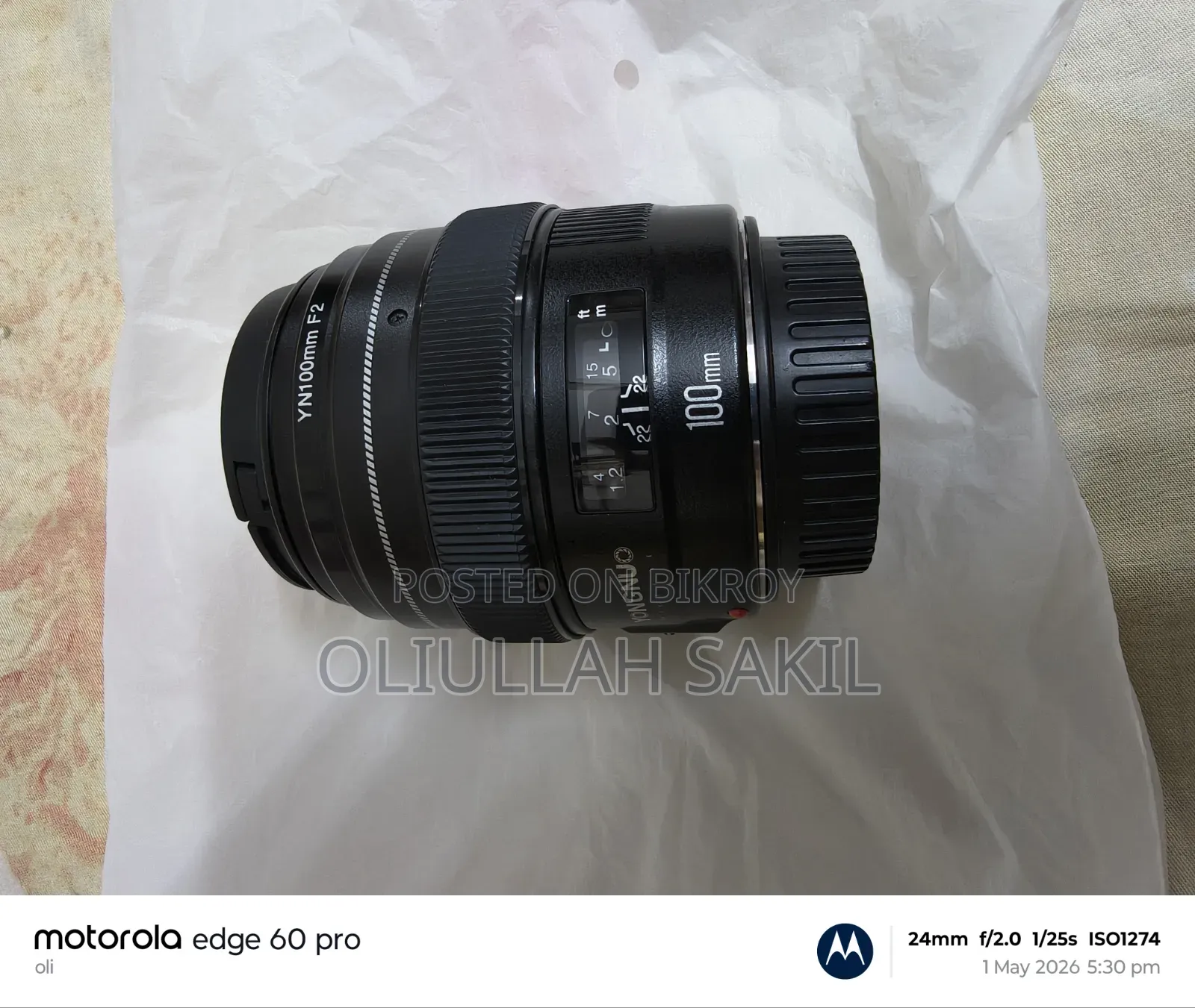 Youngnuo 100mm 2.0 প্রাইম লেন্স