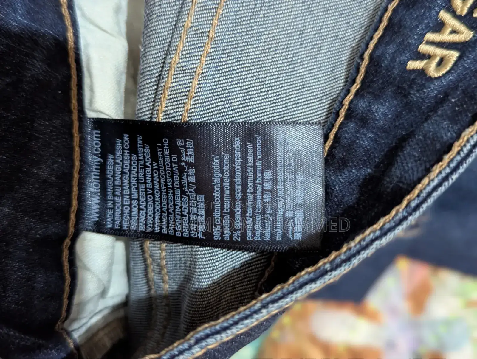 Tommy Hilfiger Jeans