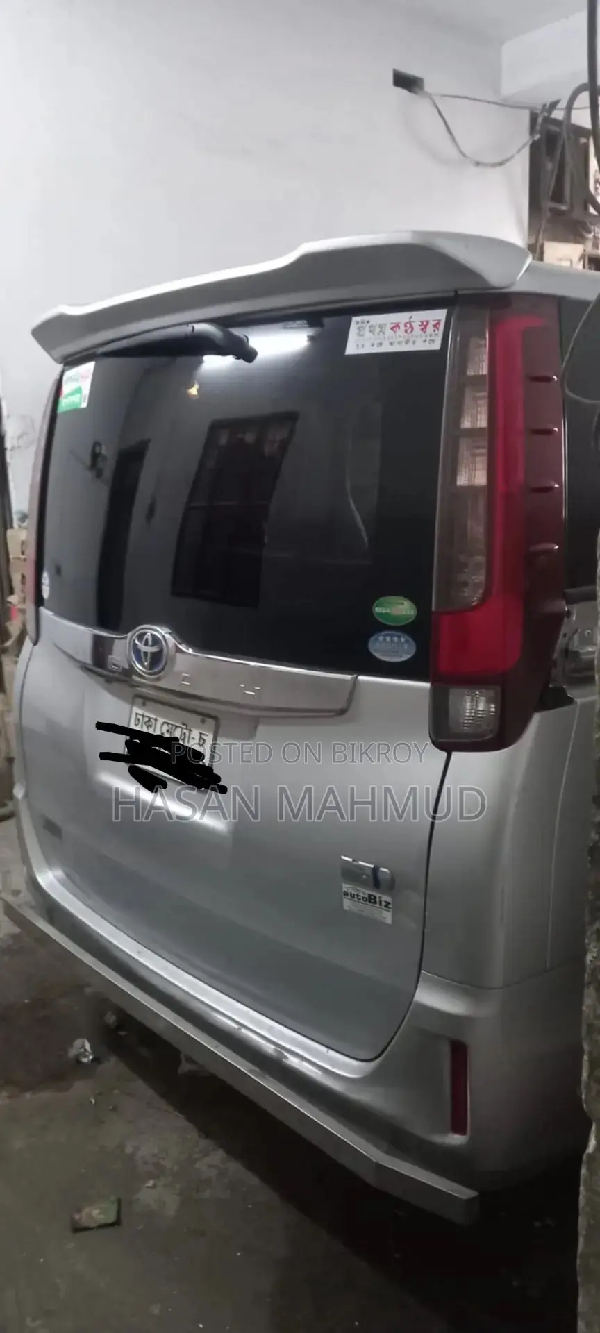 Toyota Noah 2014
