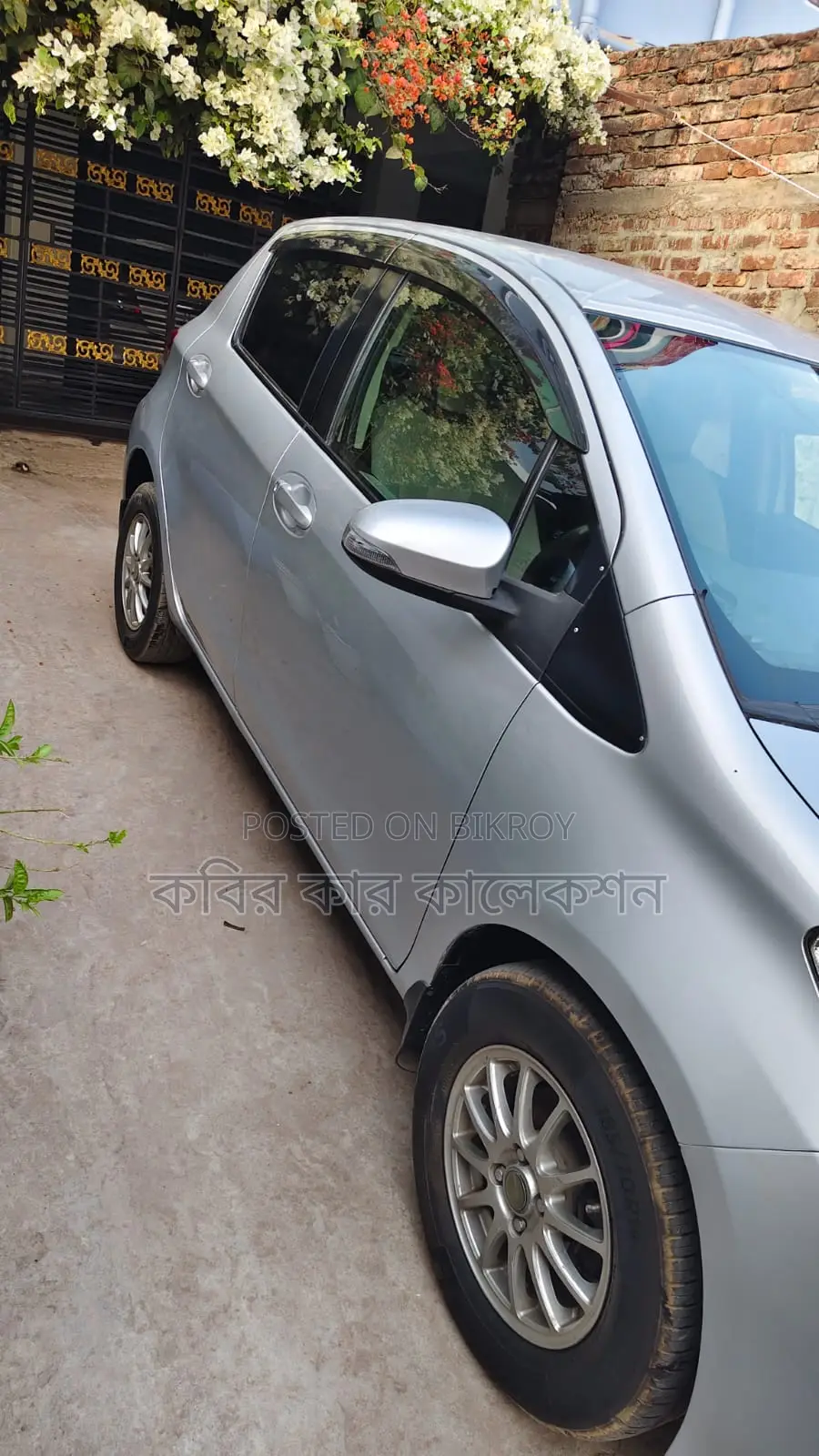 টয়োটা ভিটজ সিলভার ২০১১