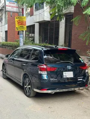 Toyota Fielder WXB PUSH MICA BLUE 2020
