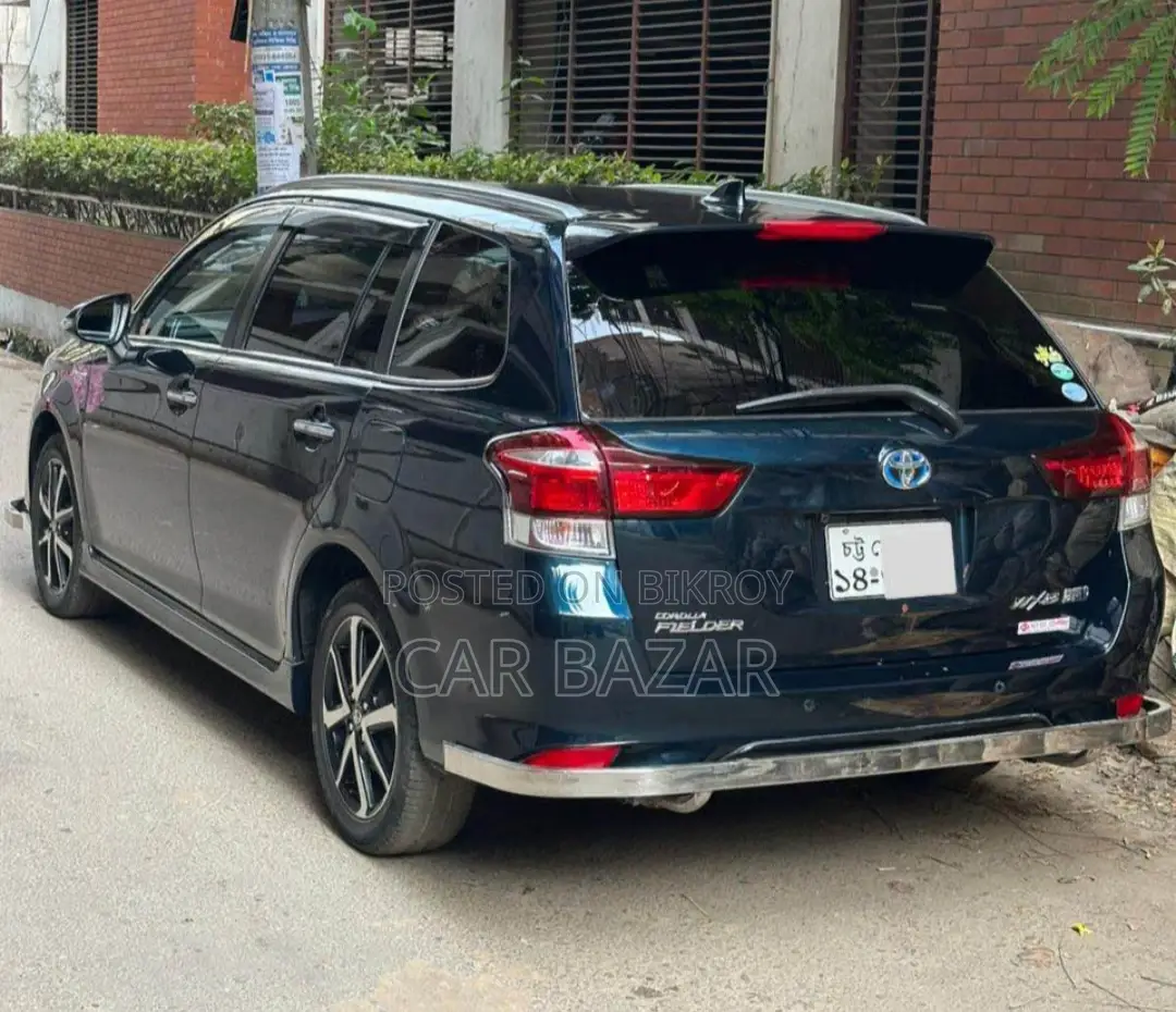 Toyota Fielder WXB PUSH MICA BLUE 2020
