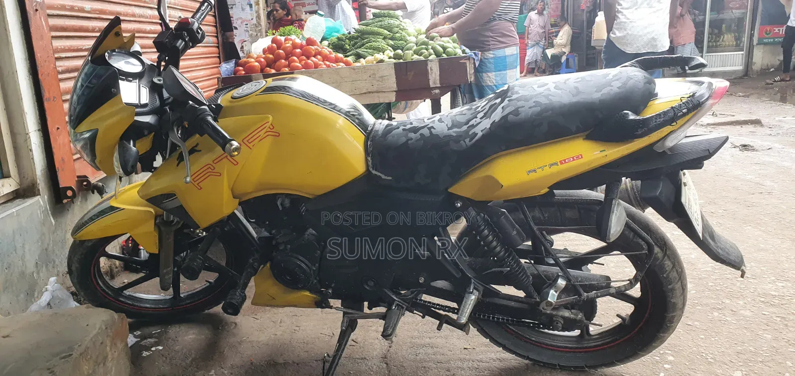 TVS Apache RTR 160 2V 2022 Yellow