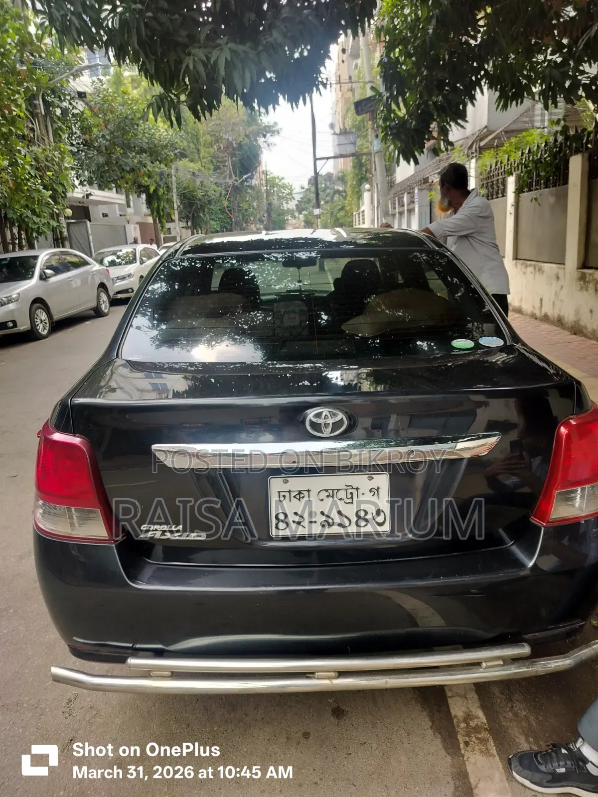 Toyota Axio 2014 Black